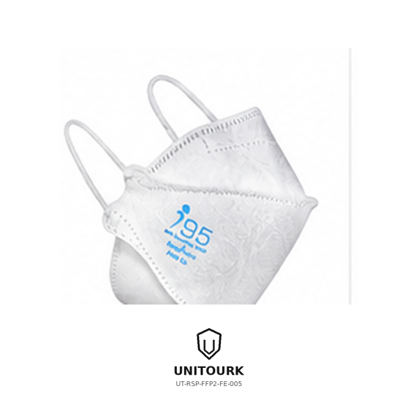 FFP2 Foldable Earloop Respirator